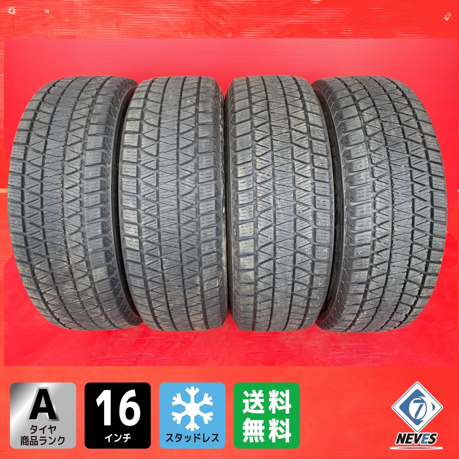 中古スタッドレスタイヤ【215/70R16 BRIDGESTONE DM-V3】 4本SET  