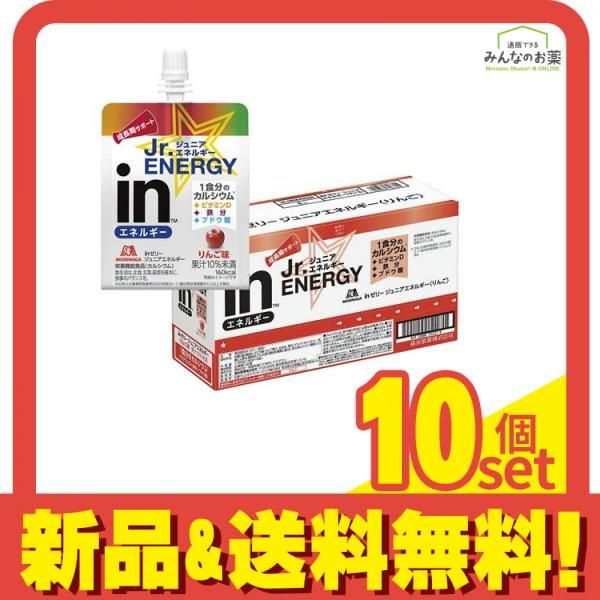 inゼリー ジュニアエネルギー りんご味 180g× 6袋入 10個セット