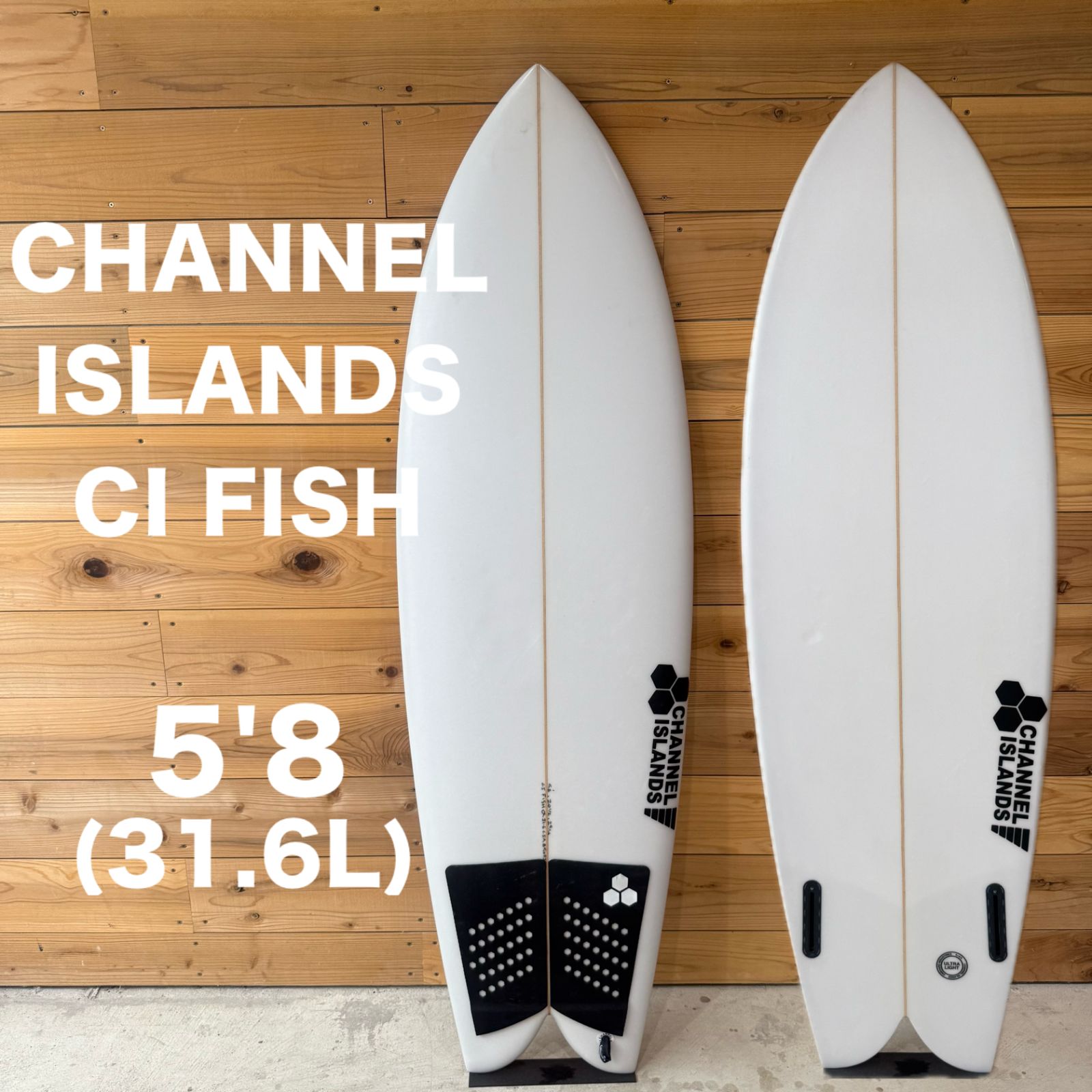チャネルアイランズサーフボード CI FISH 5'8 アルメリック
