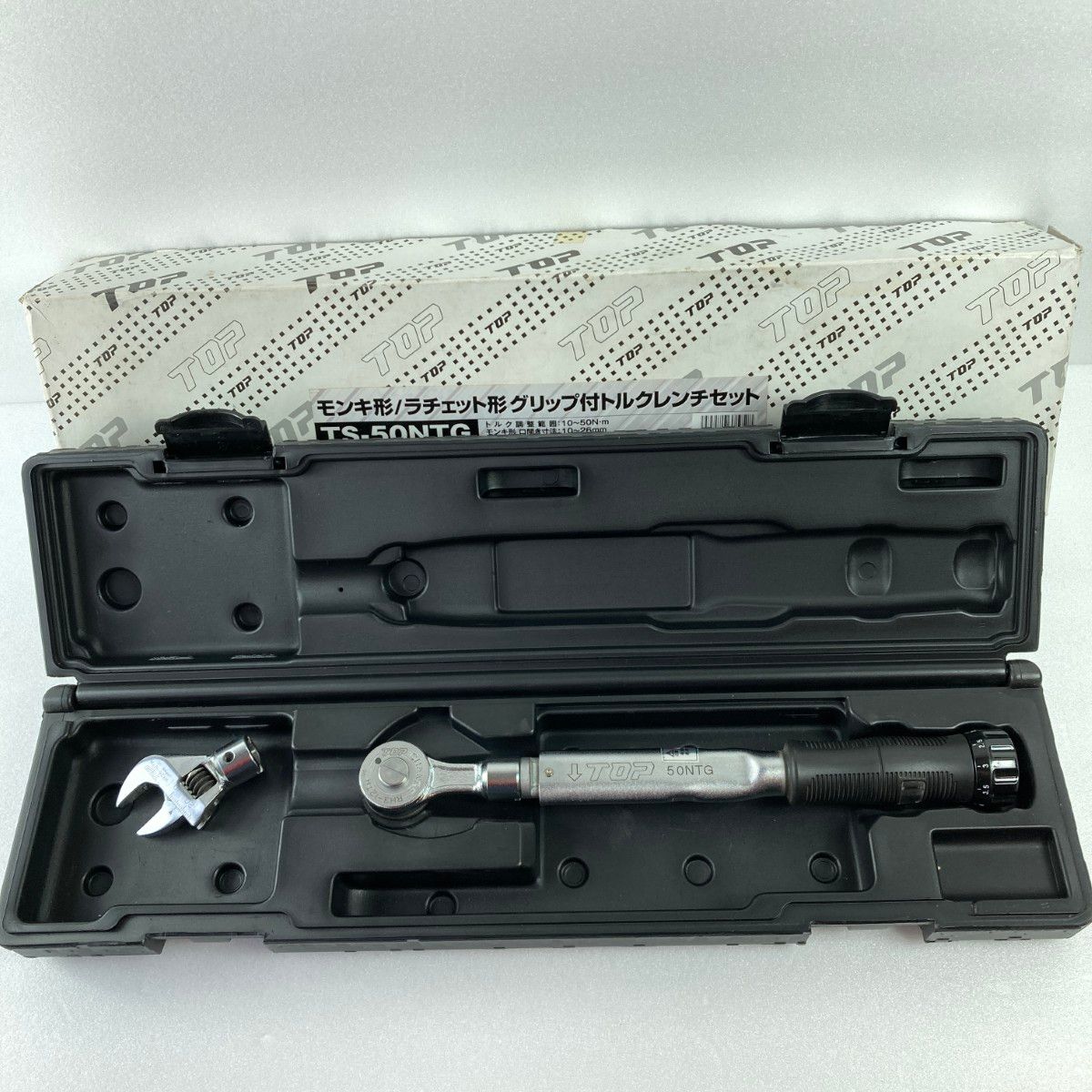 ＊＊TOP工業 モンキ形|ラチェット形 グリップ付トルクレンチセット トルク調整範囲10～50Nm TS-50NTG シルバー