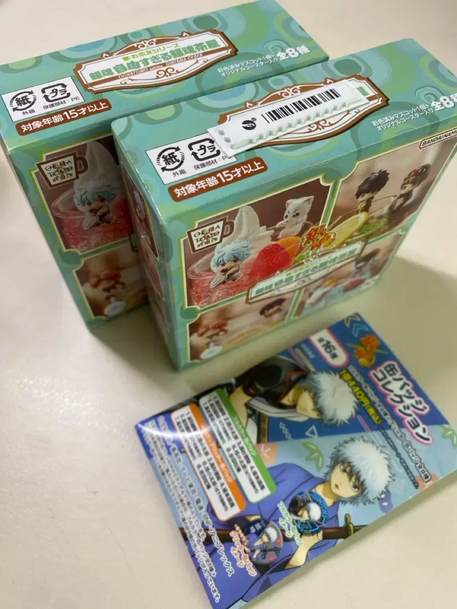 銀魂 未開封 グッズ まとめ売り - メルカリ