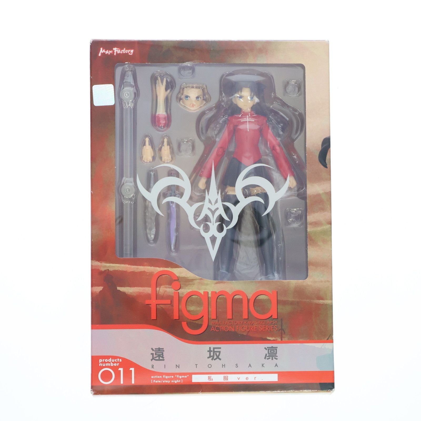 Max Factory - figma(フィグマ) 011 遠坂 凛(とおさかりん) 私服ver. Fate/stay night(フェイト/ステイナイト) 完成品 可動フィギュア マックスファクトリー figma 遠坂 凛 私服ver.