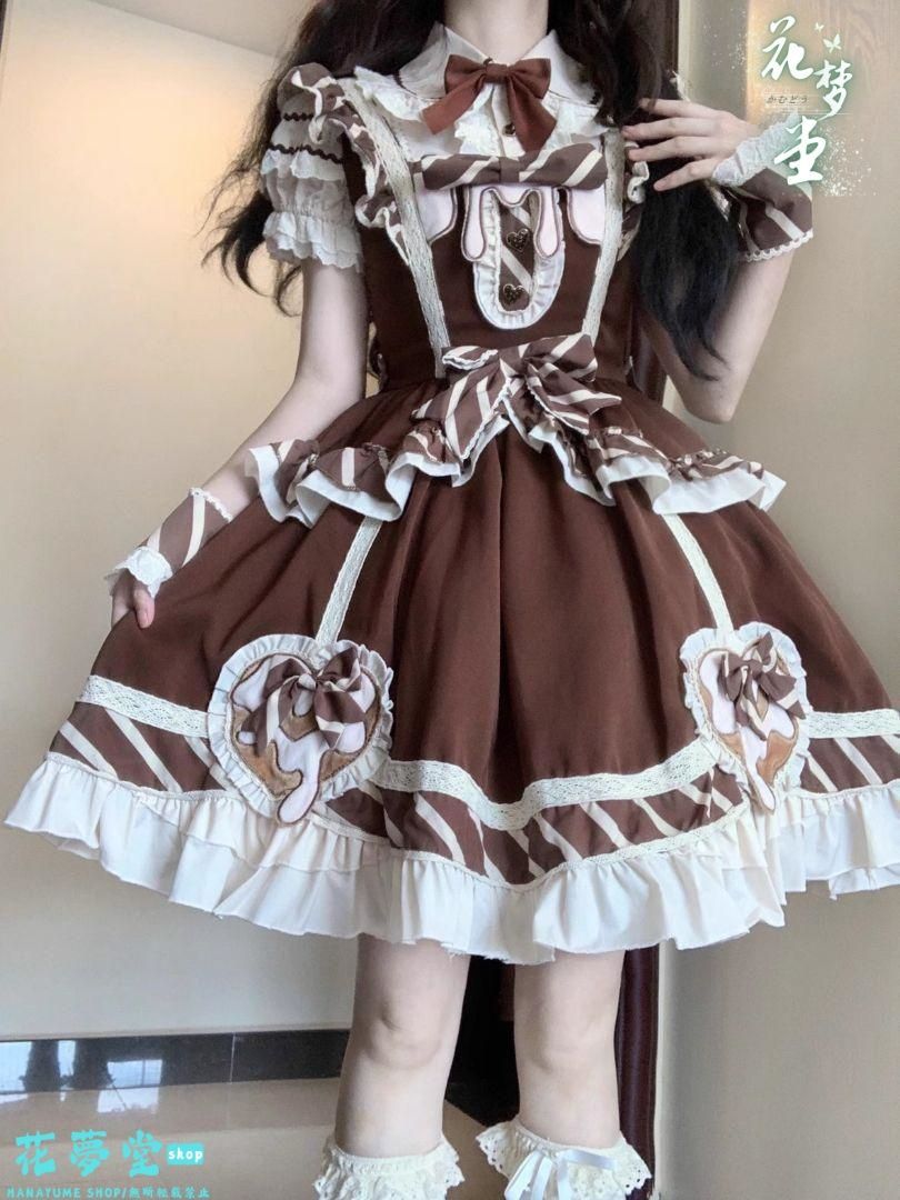 ワンピース