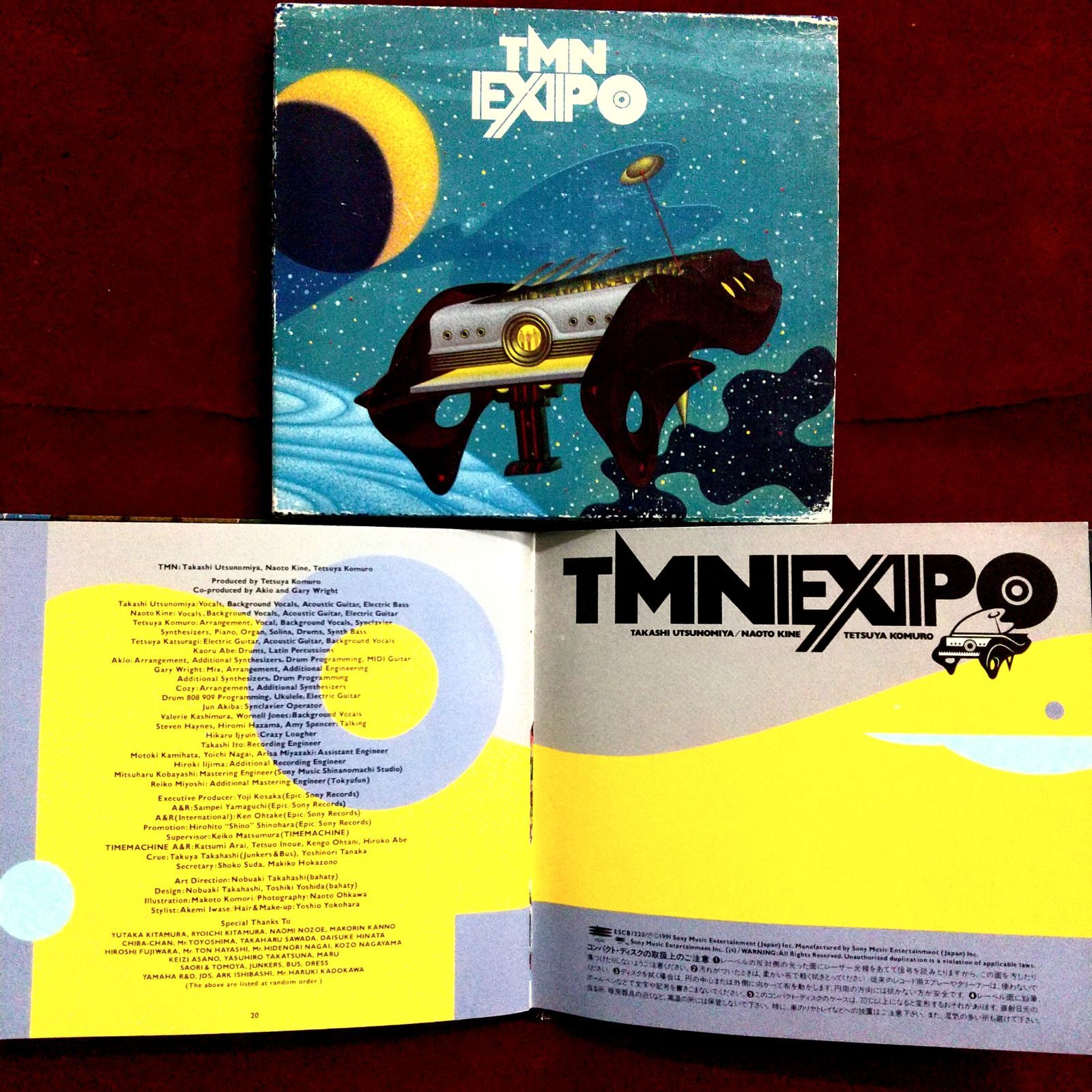 【新品未開封】【レコード】TM NETWORK EXPO EXPOエクスポ☆TM NETWORK☆ - メルカリ