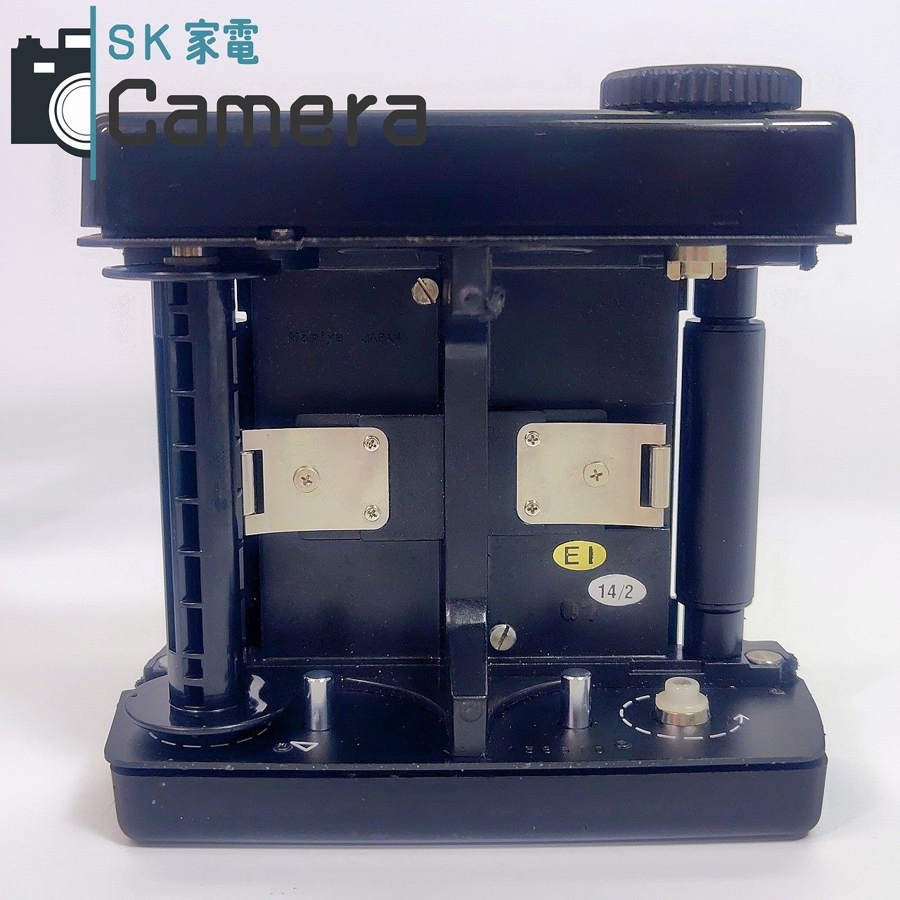 マミヤ プロフェショナル