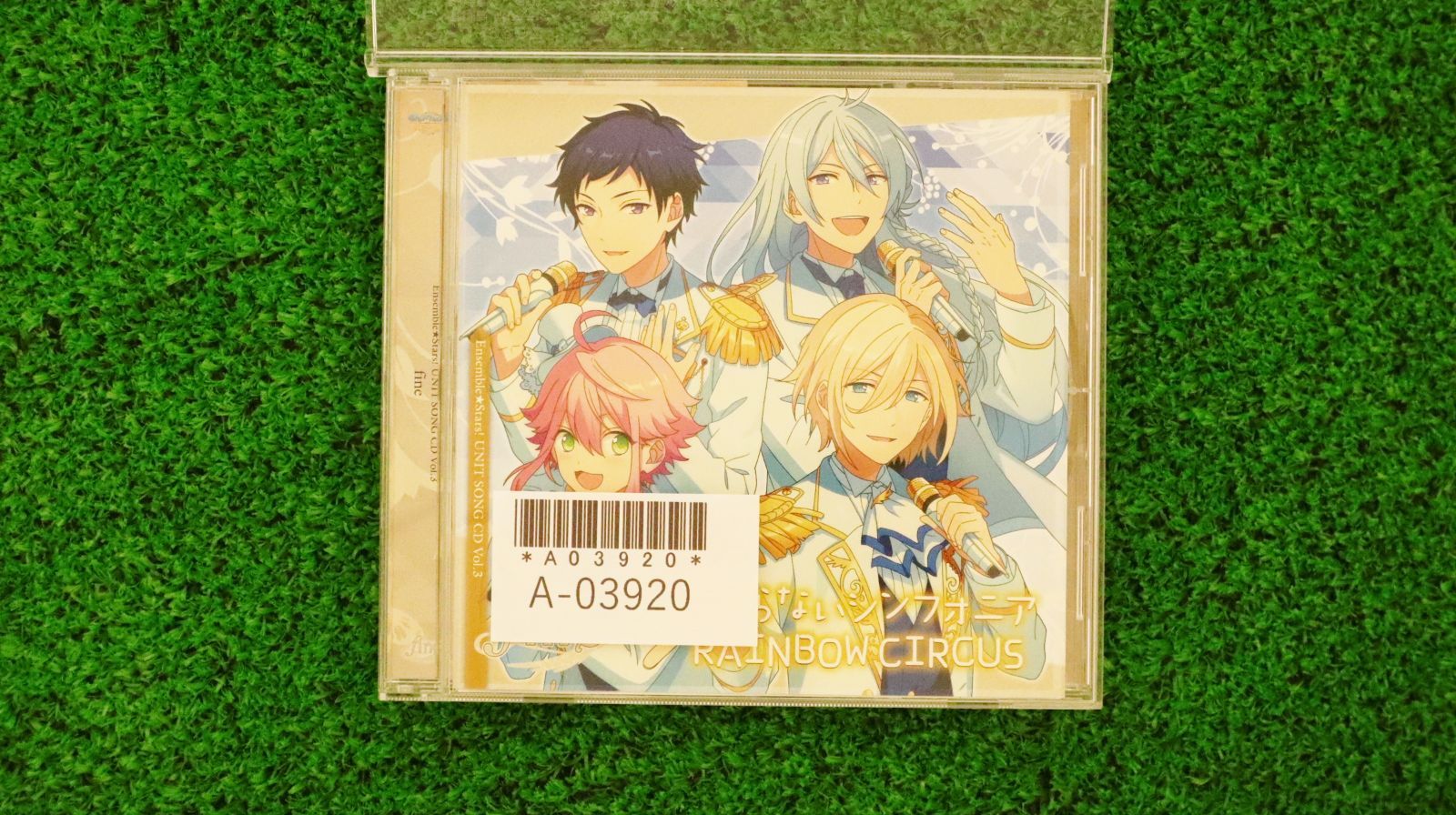 国内盤CD☆fine（天祥院英智（緑川光），日々樹渉（江口拓也