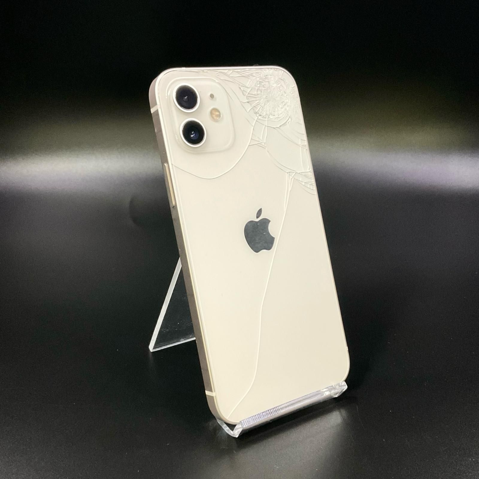 iPhone 12 64GB ホワイト Softbank 白ロム 81%【難有】【最速発送