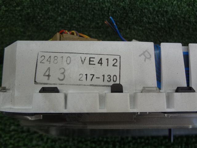 エルグランド用 メーターアッセンブリーウオーターテンパラ