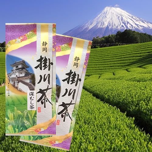 【２袋】「掛川茶」静岡県深蒸し緑茶／🎁２セットお買い上げごとに1袋プレゼント！／ありがとん屋