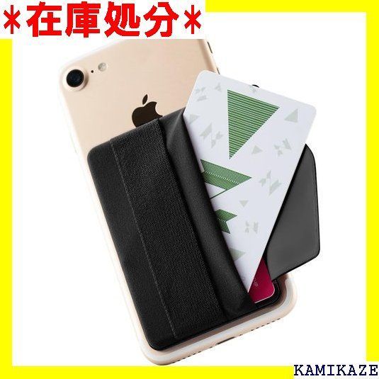 ☆送料無料 Sinjimoru スマホストラップ 背面 カード収納 ーケース。 Sinji Pouch B-flapブラック 86 - メルカリ