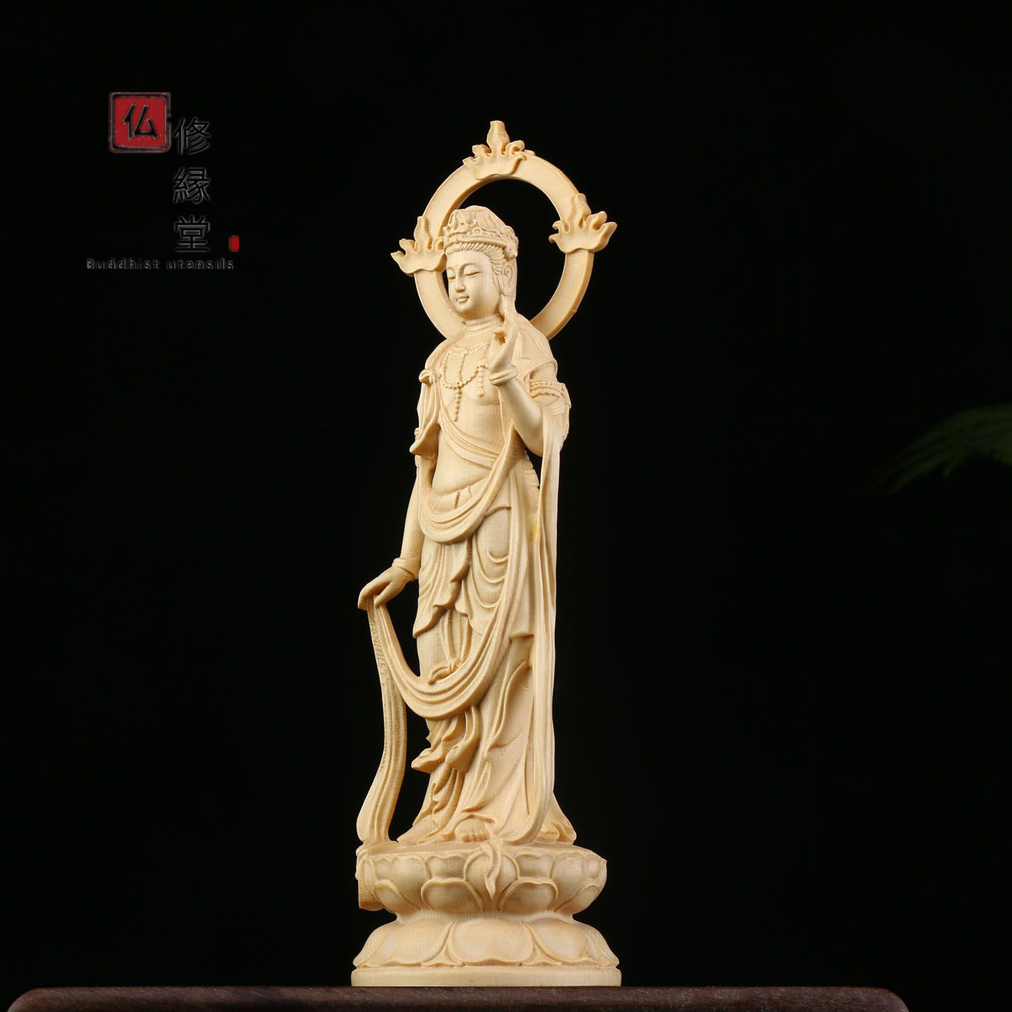 【修縁堂】彫刻仏像 勢至菩薩立像 八角蓮華丸台座 木彫 縁起物 供養仏 無病息災 修縁堂】彫刻仏像 勢至菩薩立像 八角蓮華丸台座 木彫 縁起物 供養仏