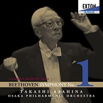 中古】(未使用・未開封品)ベートーヴェン：交響曲第1番 [CD] 中古】(未  