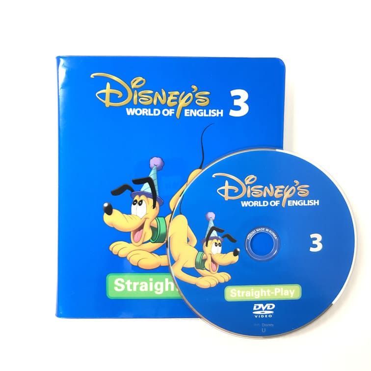 ディズニー英語システム ストレートプレイ DVD 字幕付き 新子役 3巻 b