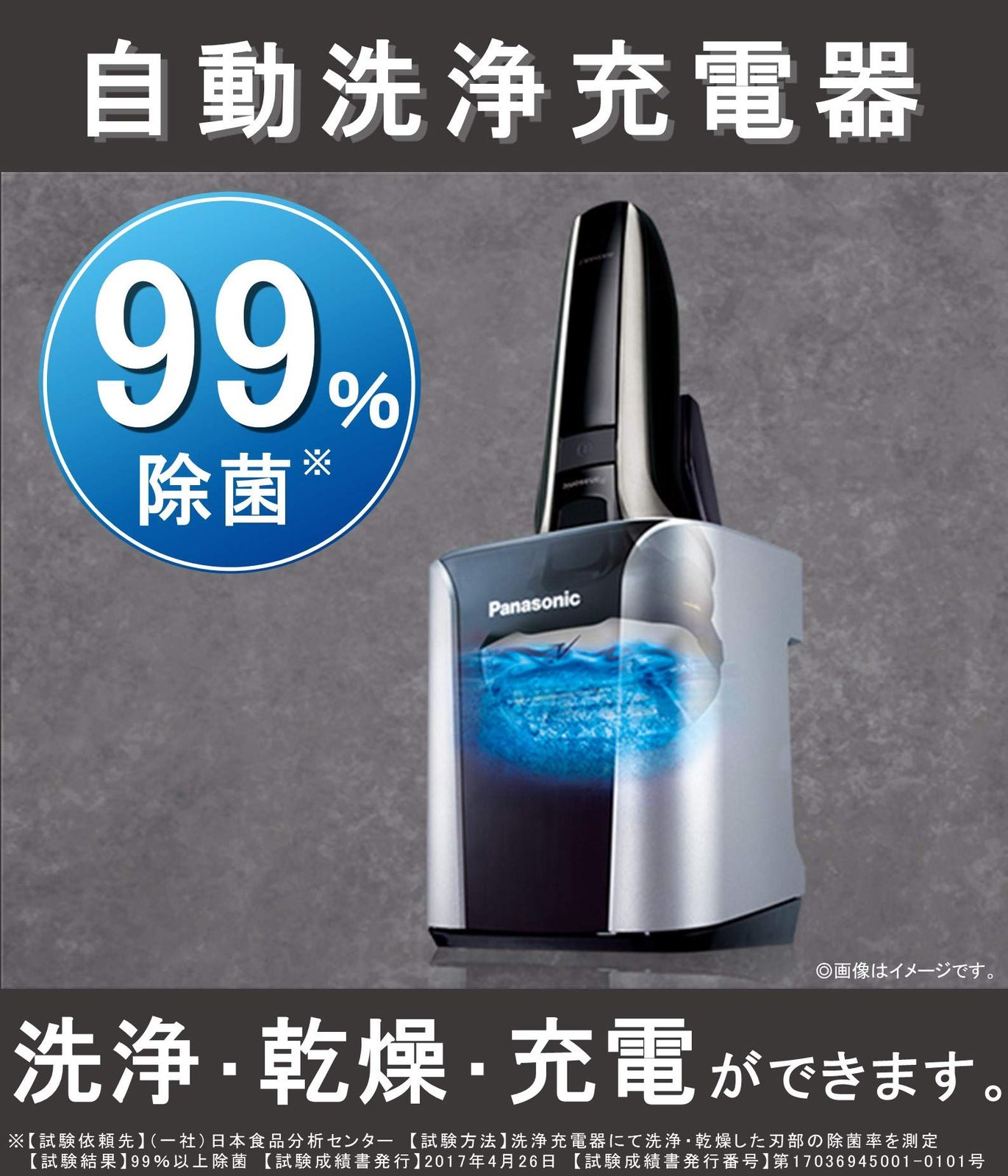 茶