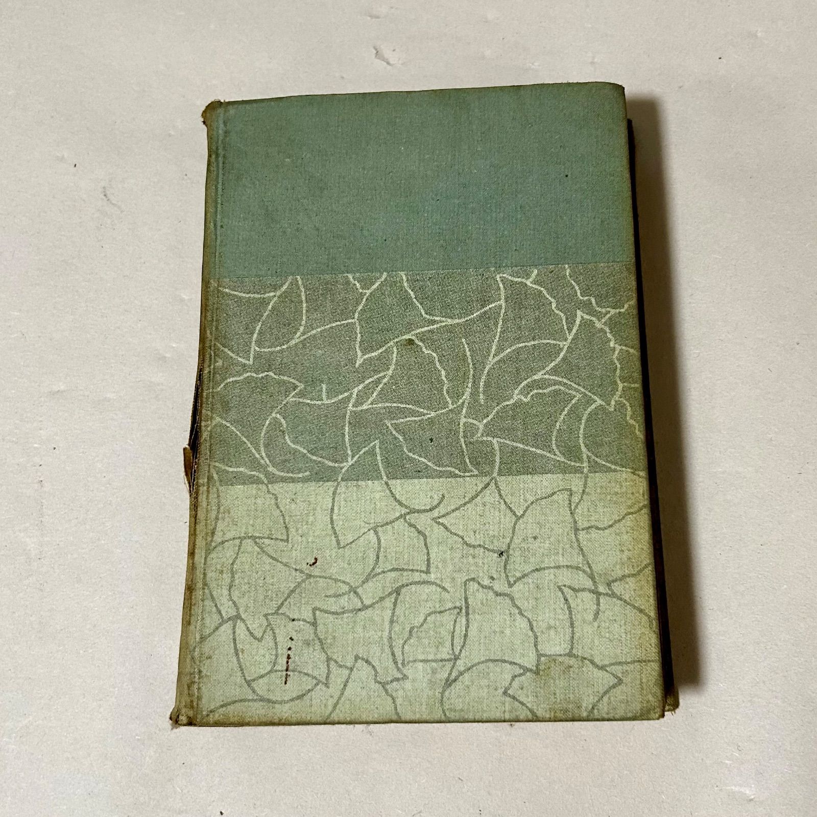 食卓作法の起源 (神話論理 3) | クロード レヴィ=ストロース, 渡辺 公