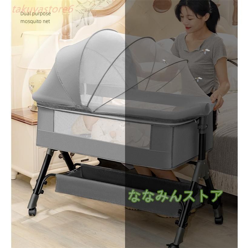 蚊帳付きベビーベッド 3段階調整可能 ベビーベッド 折りたたみ 多機能 添い寝 高さ調整3段階