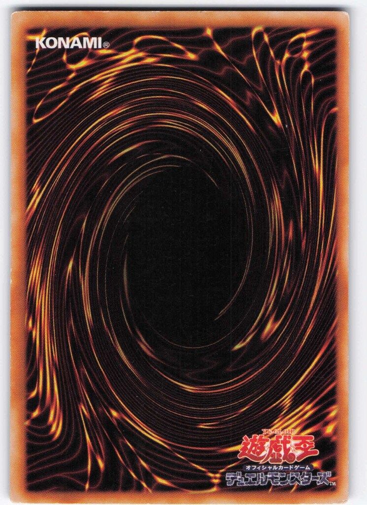 第2期【モンスター】 P4-01 ブラック・マジシャン・ガール UR - メルカリ