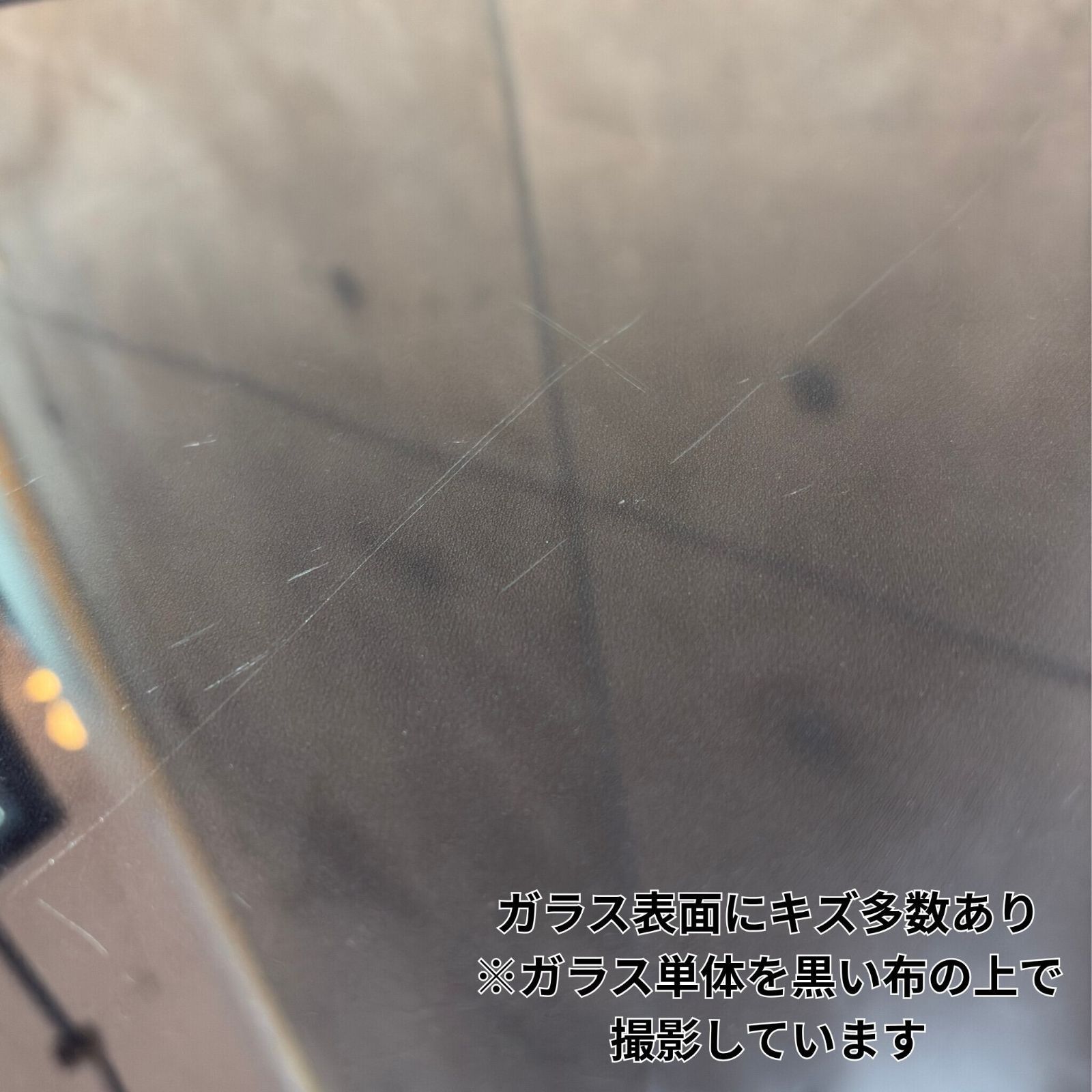 ガラス天板 コーヒーテーブル