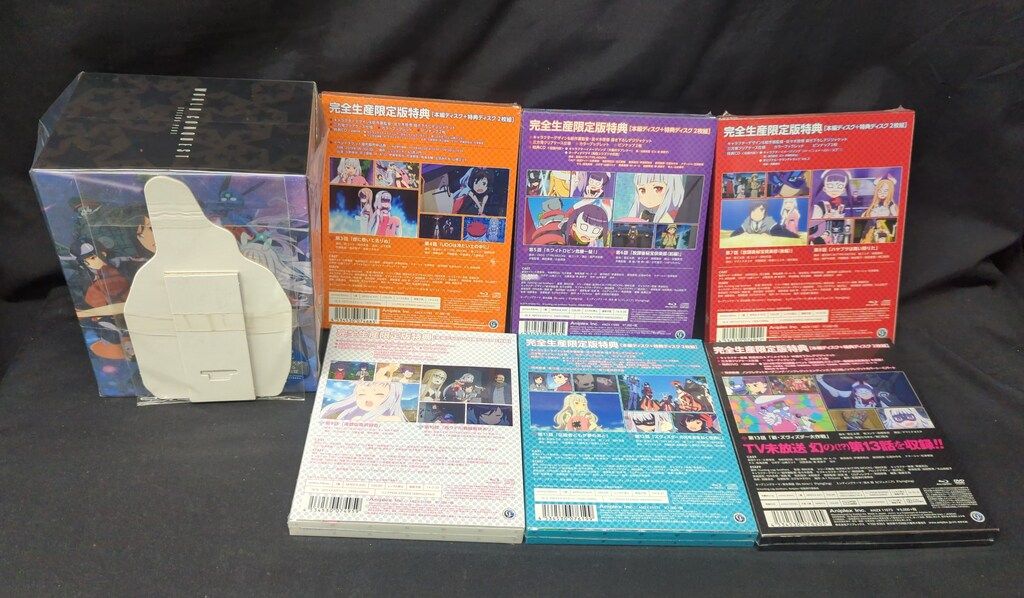 アニメBlu-ray 未開封 世界征服 謀略のズヴィズダー 限定版全7巻 