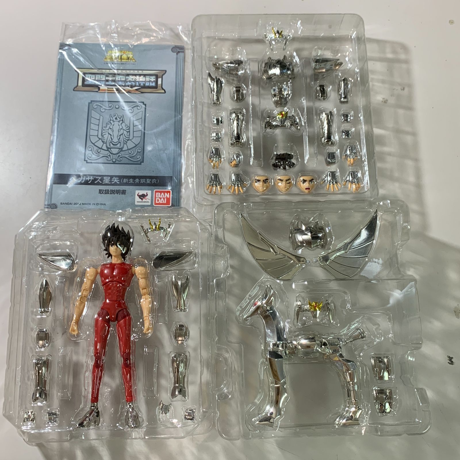 ドカベンフィギュア&巨人の星フィギュア&ルーキーズフィギュア Amazon | 童友社 アニメスター Nuclear Gold Reconstruction