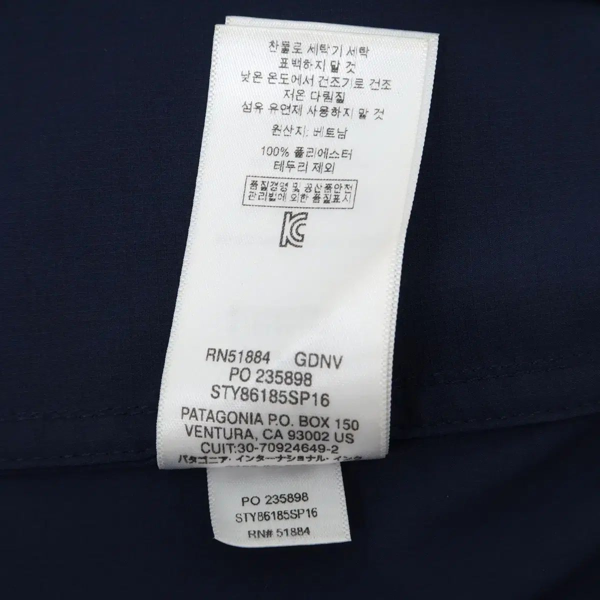 パーカー ウィンドブレーカー