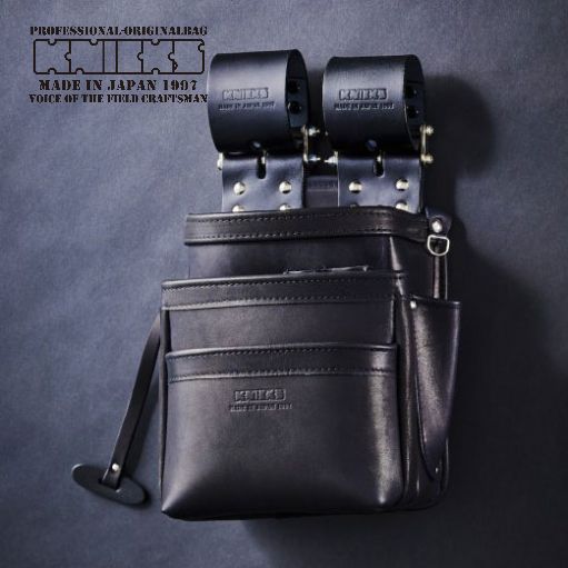 KNICKS】ニックス チェーンタイプ 総グローブ革仕上 3段 腰袋