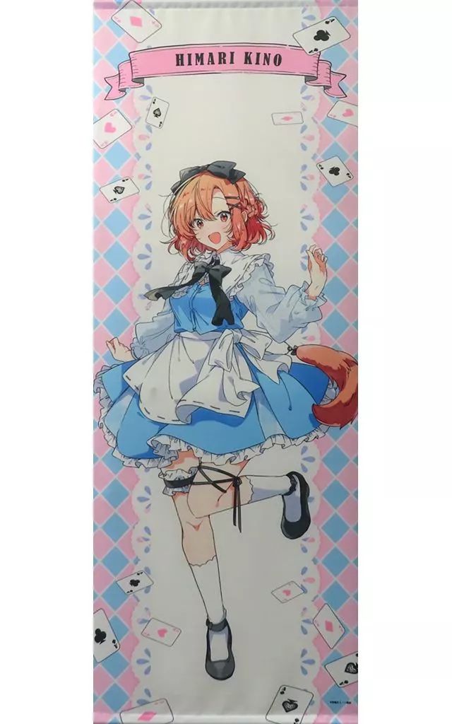 Summer Pockets B1タペストリー「胡蝶の嫁」 空門蒼 C99