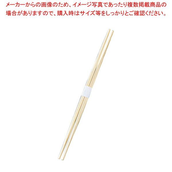 割箸 杉らん中 白帯巻 26cm 1ケース2000膳入