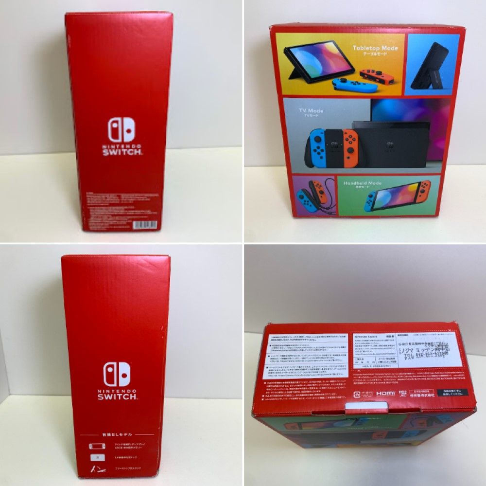 【新品】任天堂 スイッチ (有機ELモデル) HEG-S-KABAA 任天堂 Nintendo Switch (有機ELモデル) HEG-S-KABAA [ネオン