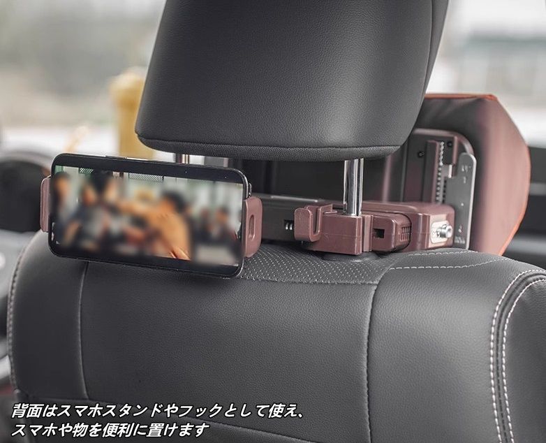 運転中の首サポート＆疲労軽減