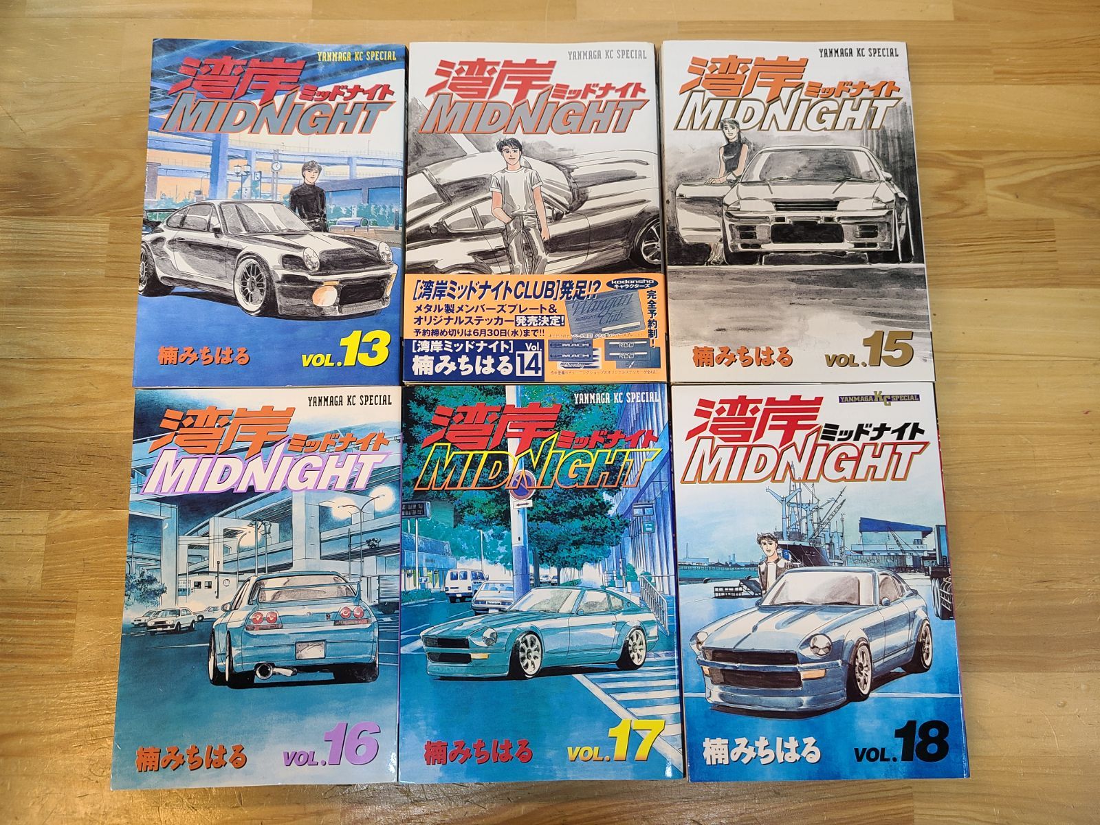 初版★湾岸ミッドナイト★全巻セット★1〜42巻★楠みちはる★湾岸MIDNIGHT 湾岸MIDNIGHT 全42巻完結セット 楠みちはる 湾岸ミッドナイト 全巻初版