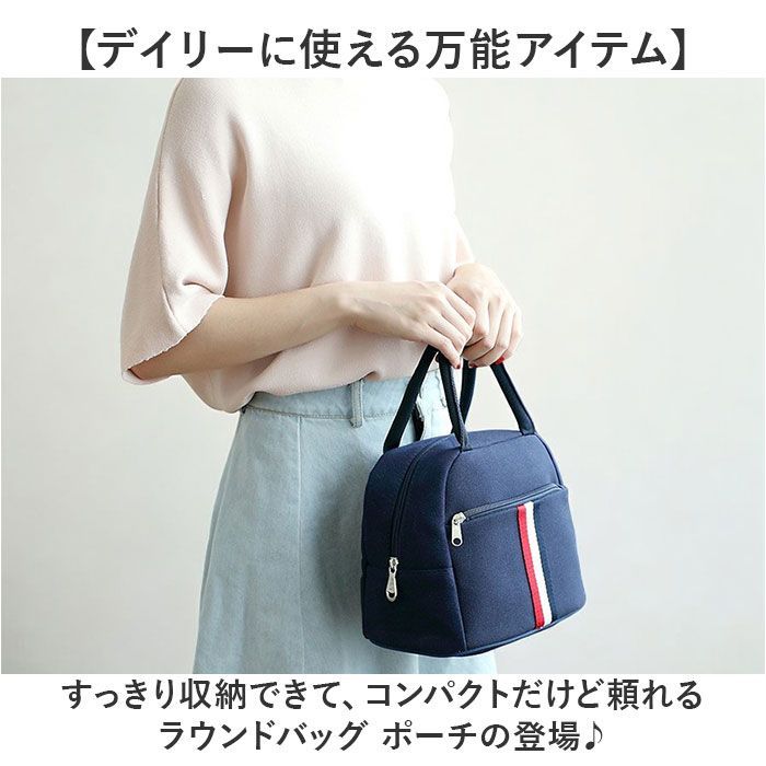 ☆ ブルー ☆ ラウンドバッグ ポーチ ゴルフ ラウンドバッグ