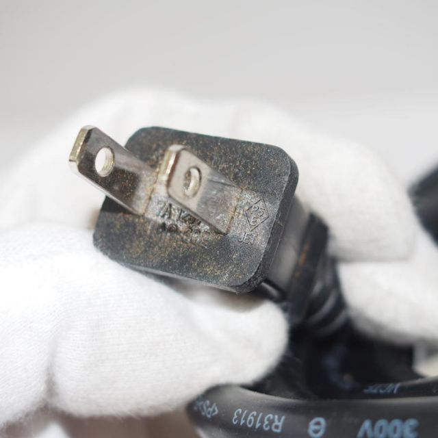 パワートリマー PMR500