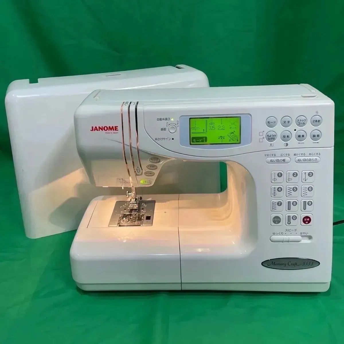 本物 サクラ大戦、桂由美ブライダルスペシャルドール