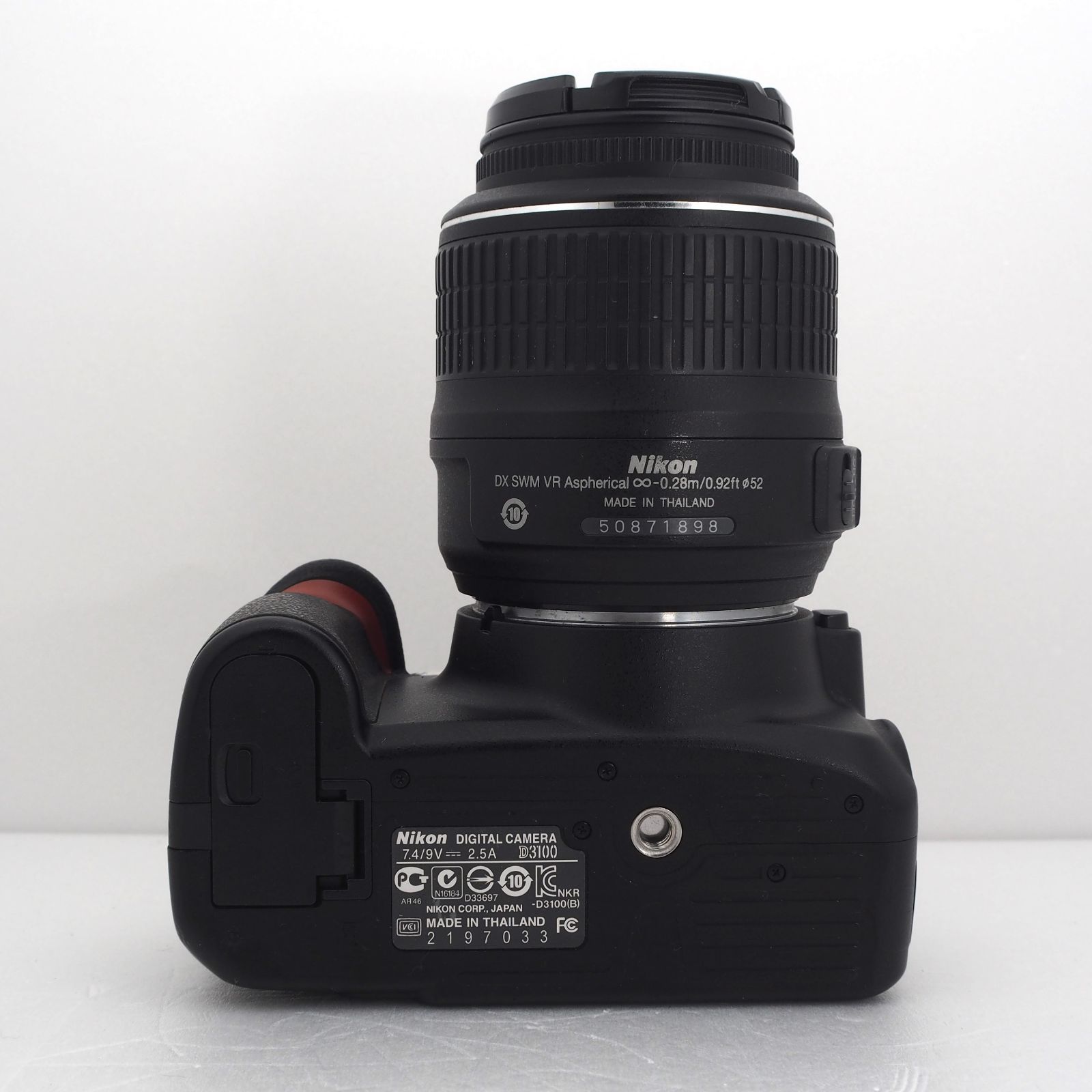 Nikon D3100 / DX AF-S NIKKOR 18-55mm F3.5-5.6 / DX AF-S