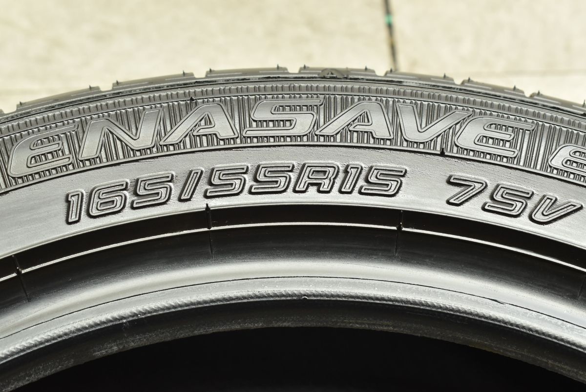 2024年製 新車外し品】ダンロップ エナセーブ EC300+ 165/55R15