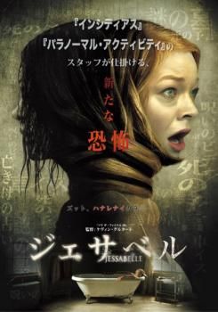 【中古】レンタル落ち　映画　洋画　ハピネス 中古】レンタル落ち 映画 洋画 ハピネス - メルカリ