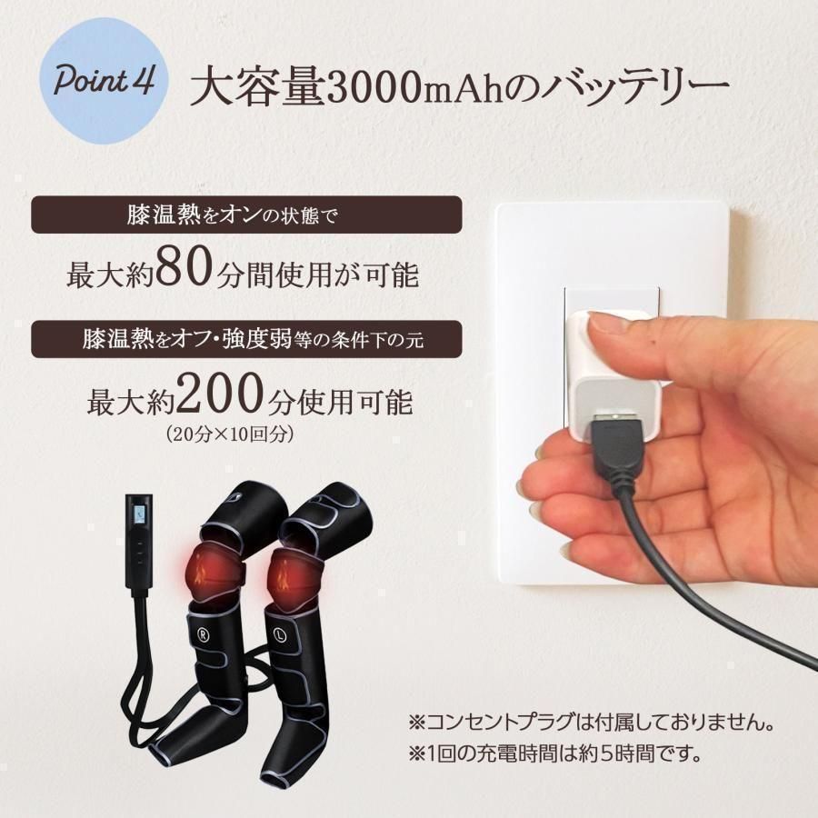 フットケア ふくらはぎ