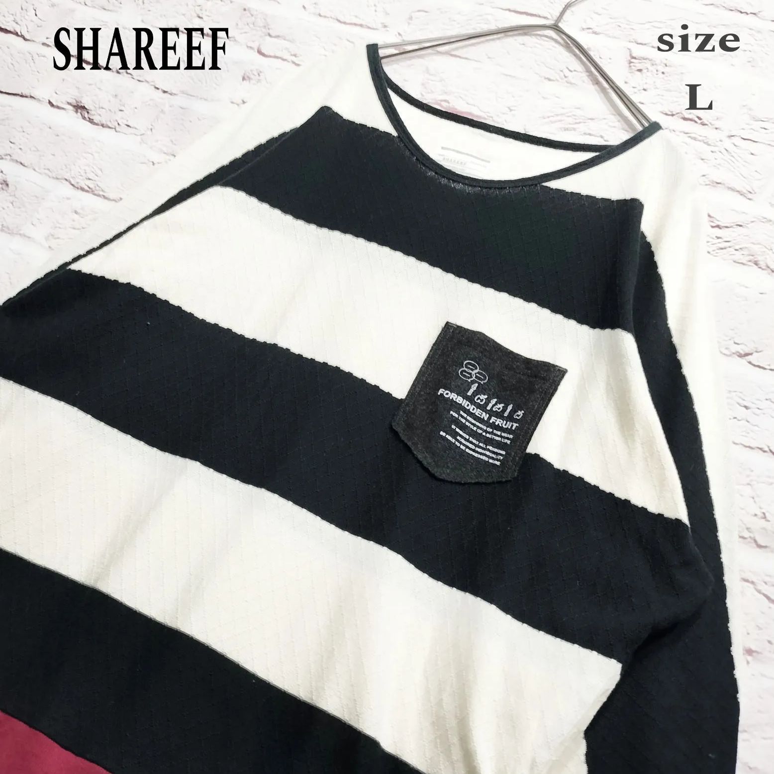 日本製】シャリーフ SHAREEF ボーダー 長袖 カットソー - メルカリ