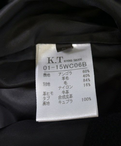 K.T ダッフルコート レディース 古着 SIROKUMA-CORPORATION_COM
