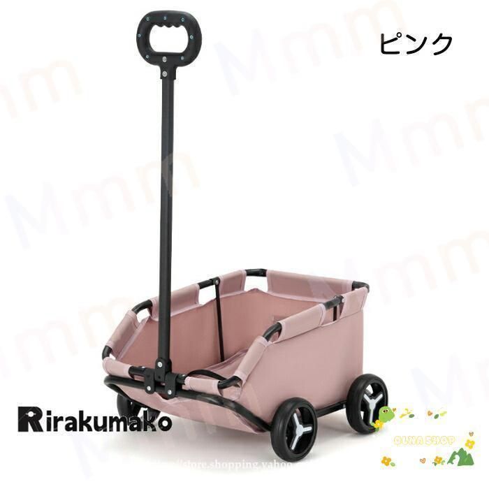 ペット用カート ペット用品
