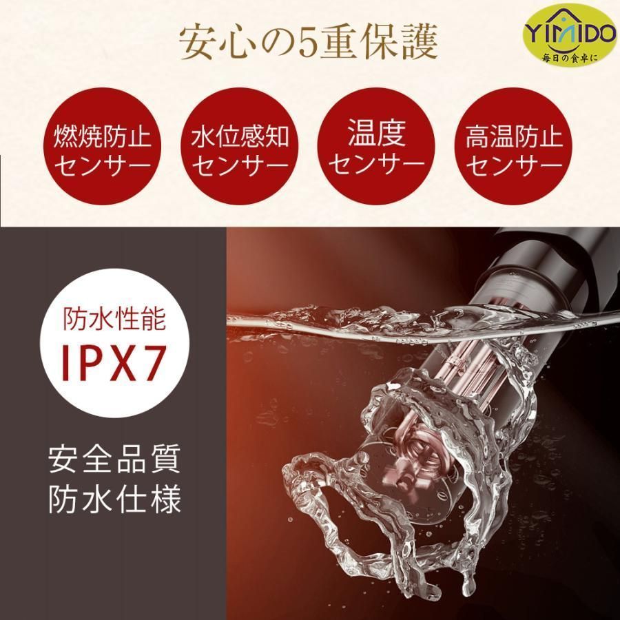 Pro 1100Wハイパワー
