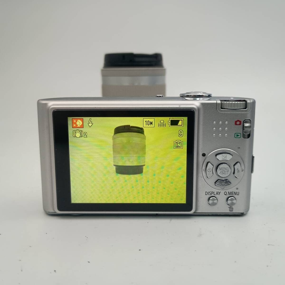 Panasonic LUMIX DMC-FX35 Silver Compact DIGITAL Camera