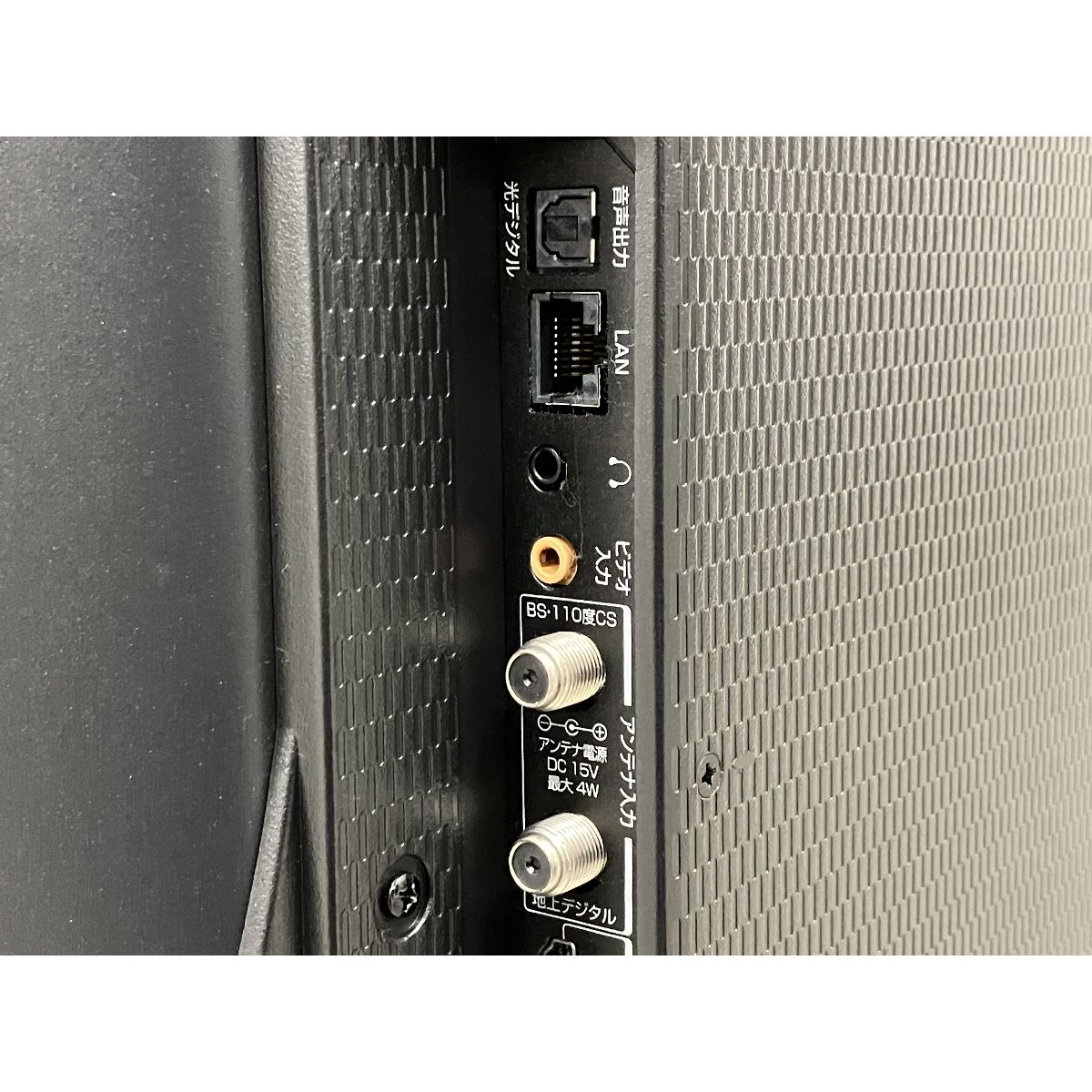 テレビ 32インチ