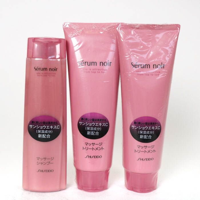 スペシャルヘアケア3点セット（シャンプー＆トリートメント