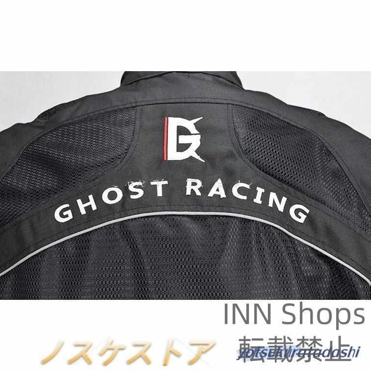 バイクジャケット