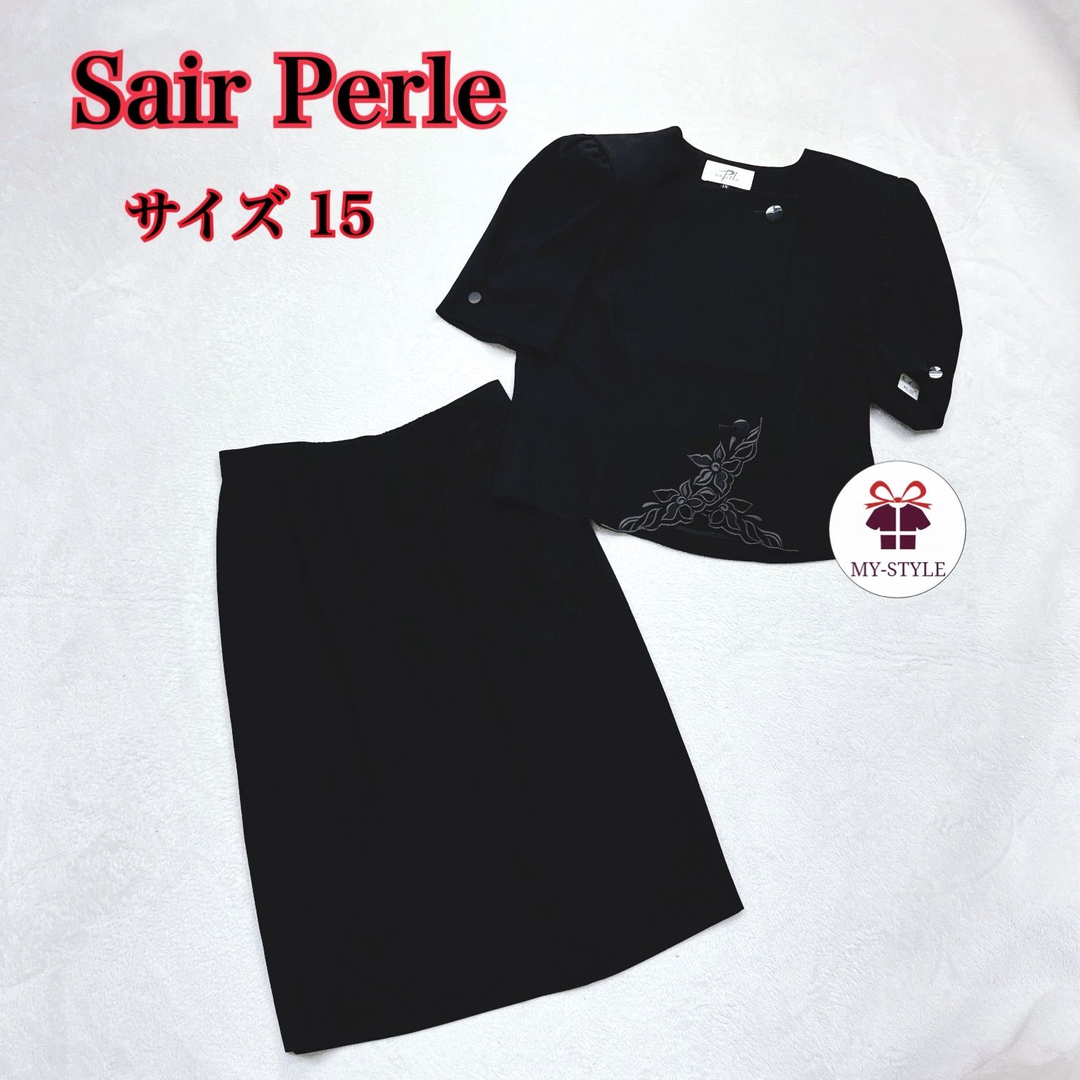 ソワールペルル ブラックフォーマル ジャケット スカート サイズ15 大きいサイズ