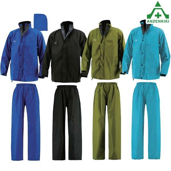 弘進ゴム レインウェア モトラス M701 S M L LL 3L 上下セットブルー ブラック グリーン ターコイズ アウトドア 作業着 透湿防水機能 男女兼用 雨合羽 レインスーツ レインコート 雨衣 合羽 かっぱ