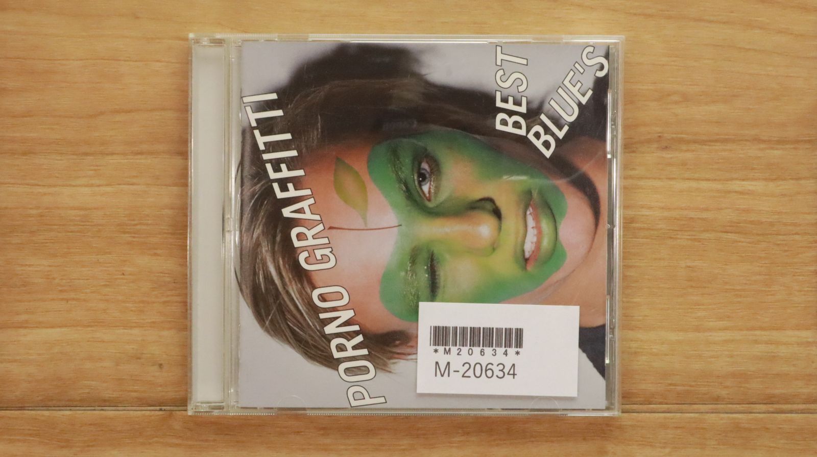 PORNO GRAFFITT ポルノグラフィティ CD 20枚セット Porno Graffitti original album[CD] ポルノグラフィティ [OBI