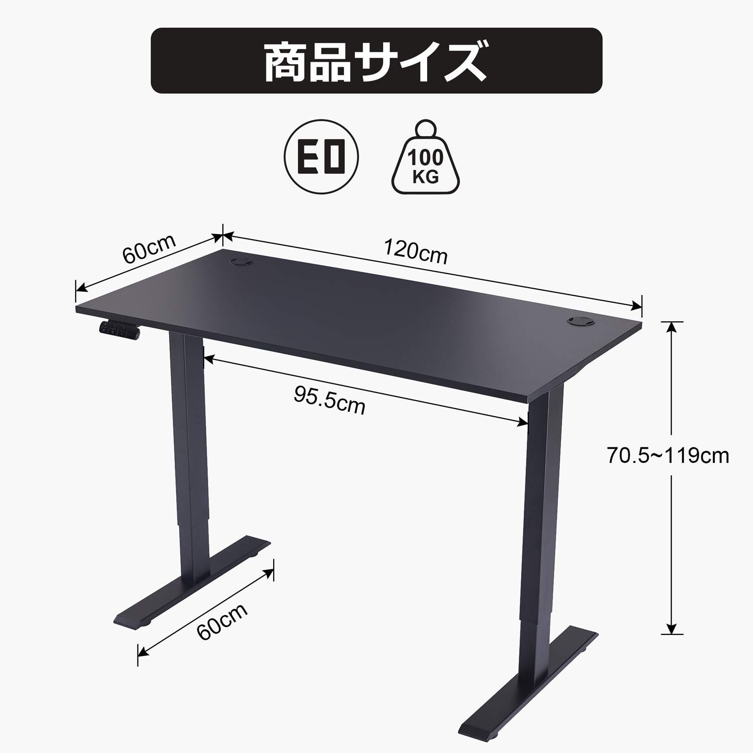 人気商品】電動昇降デスク（幅120cmX奥行60cm） 8分で組み立て 昇降式デスク 電動 Sunon 2モーター スタンディングデスク 高さ調整デスク  パソコンデスク メモリー機能付き - メルカリ